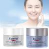 Eucerin Q10 Gesichtscreme Feuchtigkeitsspendende Straffende Creme Für Alle Hauttypen 48g