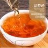 250g Da Hong Pao Oolong Tee Schwarztee Premium Loser Tee Original Bio Geschenkset