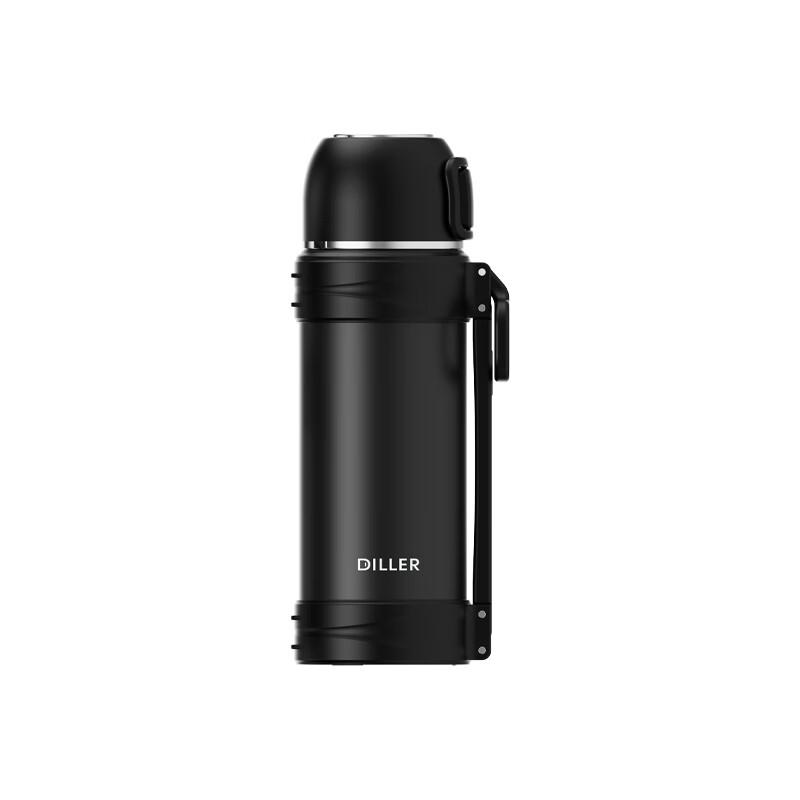 Dilebao Stainless Steel Insulated Tumbler