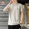 Paul Frank Men's Loose Fit Pure Cotton T-Shirt