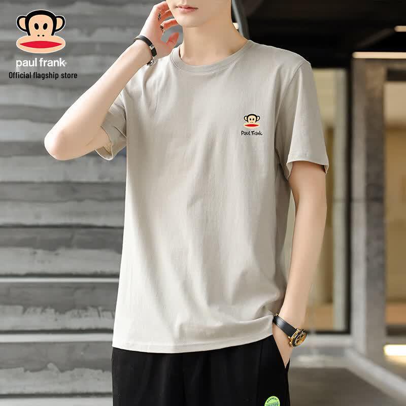 Paul Frank Men's Loose Fit Pure Cotton T-Shirt