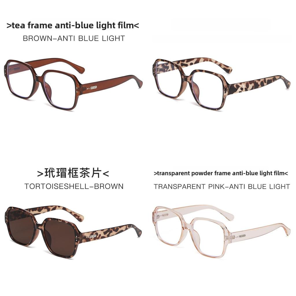 Vintage Leopard Frame Square Glasses With Blue Light Blocking For Fashionable Outdoor Wear