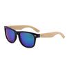 Wooden Sunglasses, Sunglasses, Men'S Retro Bamboo And Wood Glasses, Women'S Sunscreen, Rice Nail Sunglasses.