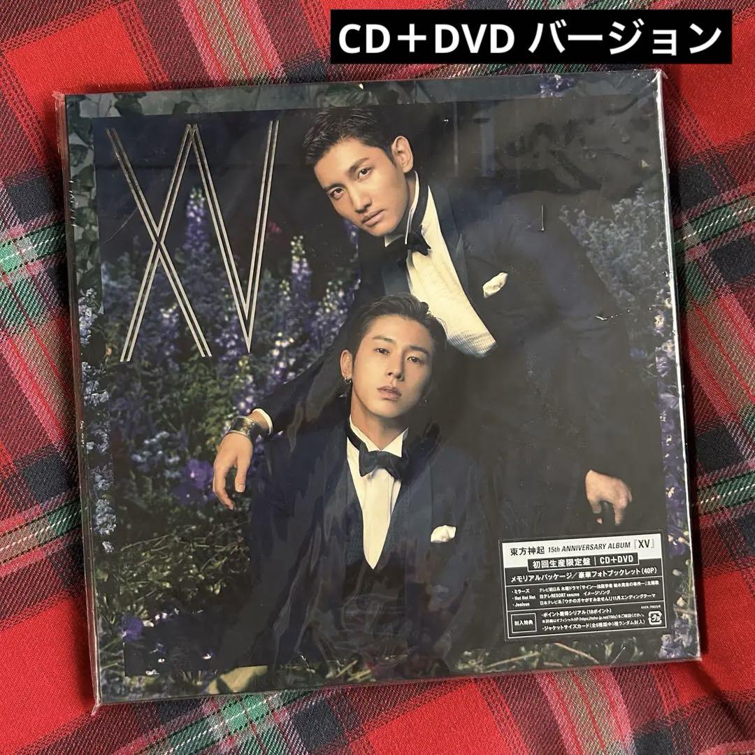 

[USED] TVXQ 15th Anniversary Album XV First Press Limited Edition CD+DVD