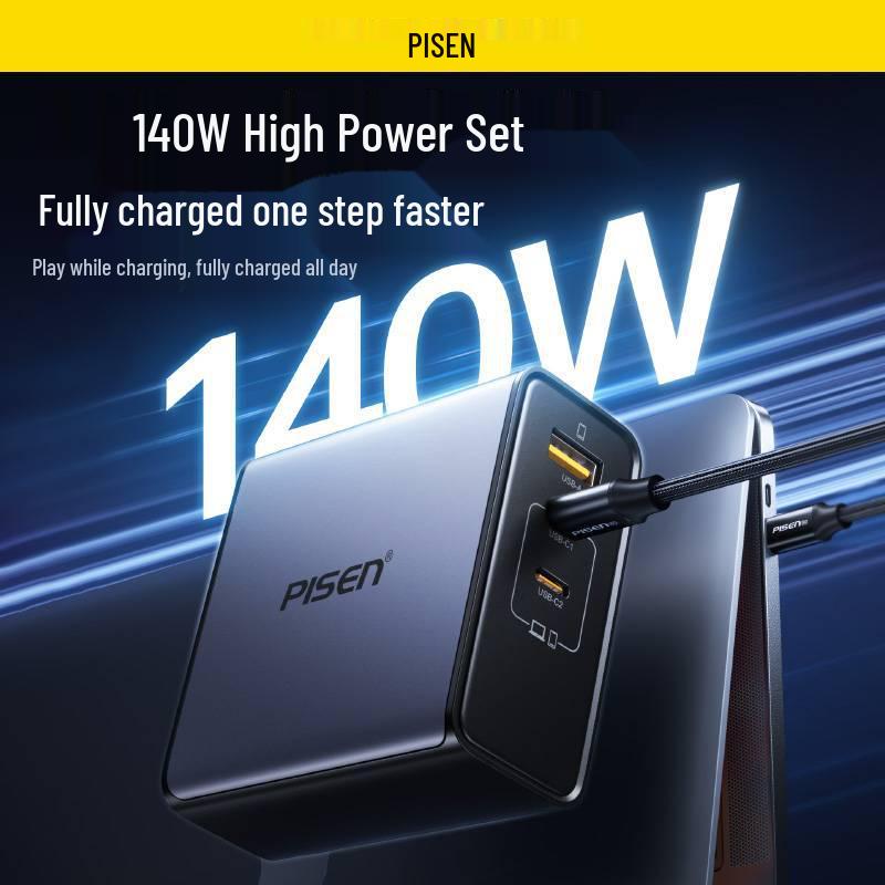PISEN 140W GaN Charger: Multi-port PD Fast Charger for MacBook & Laptops