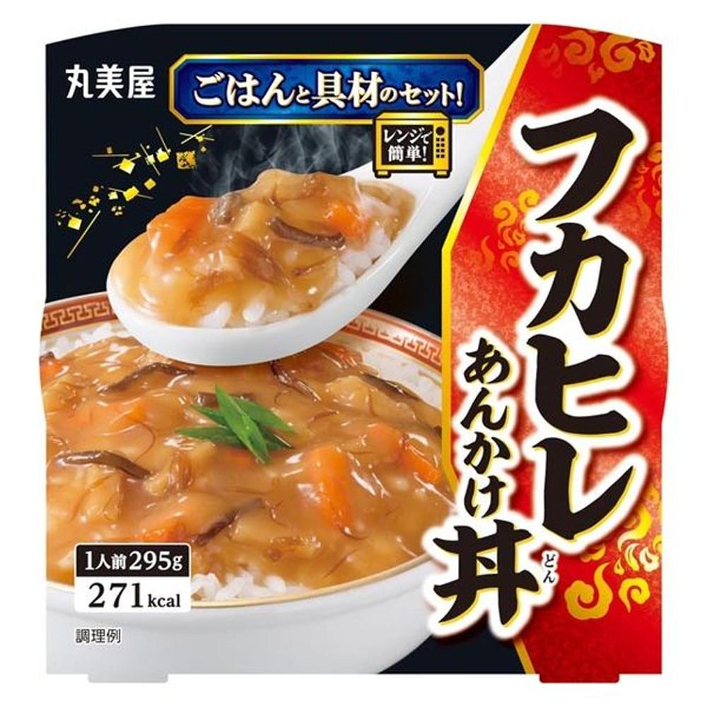 Japan Marumiya Microwaveable! Rice Bowl Package 1 Serving (Shark's Fin / Sea Bream / Bamboo Shoots & Sakura Shrimp)