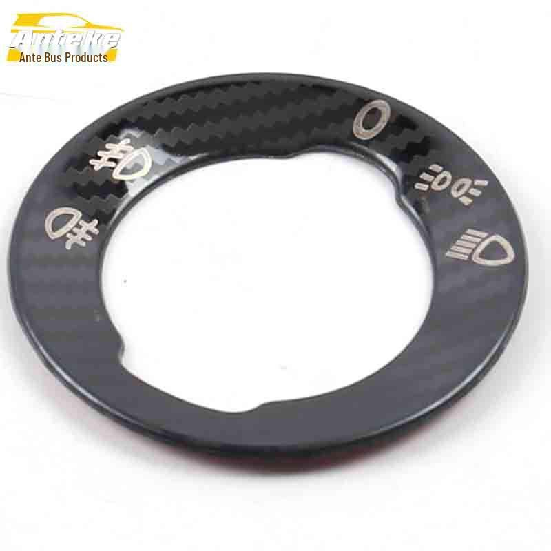 Karoq Headlight Control Ring & Button Adjustment Decorative Frame for 18 Models