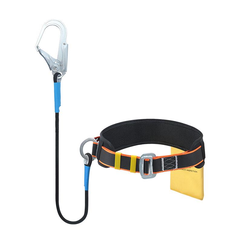 Ruidetai Single Waist Safety Belt with 1.8m Lanyard