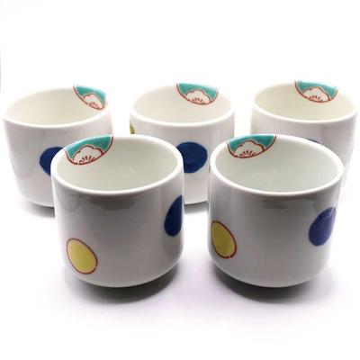 Okadaen Tea Sencha Tea Hanamaru Arita Set Utensils, Set, Cup, Crest, March, Ware, 5-Piece