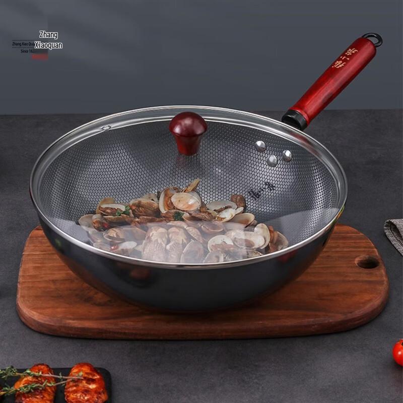 

Zhang Xiao Quan Jialan Pearl Non-Coated Iron Wok
