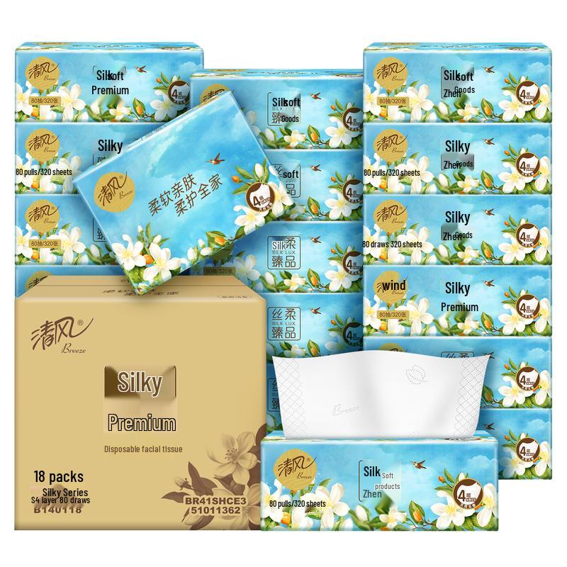 

Qingfeng Silky Soft 4-Ply Facial Tissues