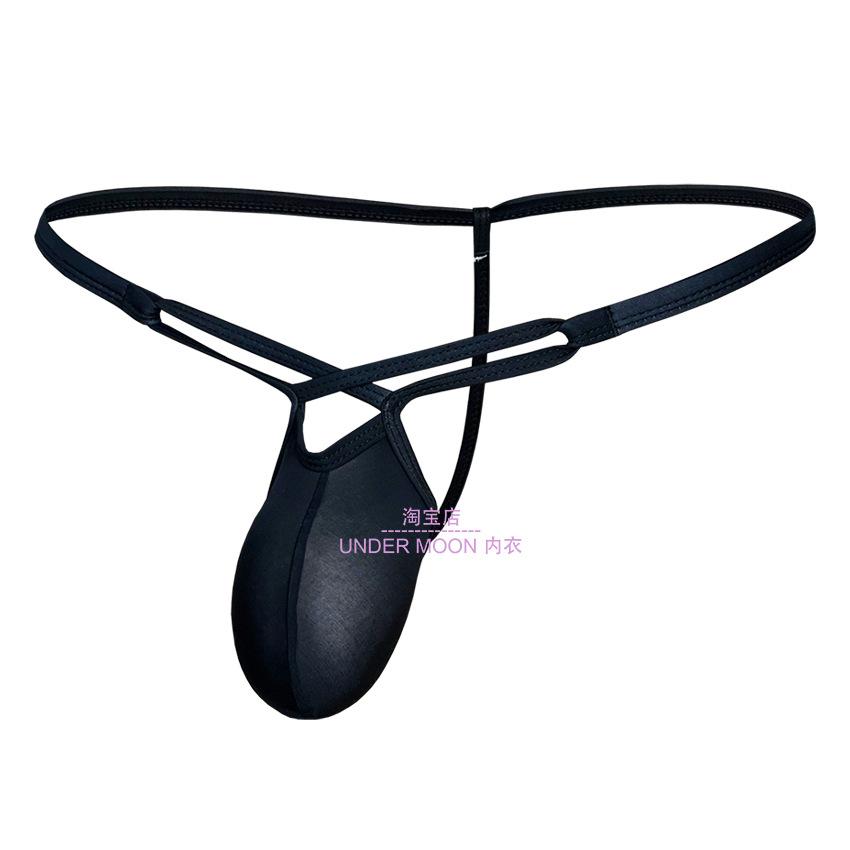 Low Rise G-String Men Sexy Ice Silk Underwear Bulge Pouch Panties Man T-Back Thongs Breathable Underpants Soft Erotic Lingerie