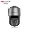 Hikvision iDS-2DF8C425MH-A(T5) 4MP Outdoor Smart PTZ Dome Camera