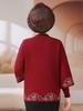 Elegant Autumn Tang Suit Two-Piece Set: National Style Sweater & Jacket for Middle-Aged and Elderly Women - Perfect for Weddings and Formal Events