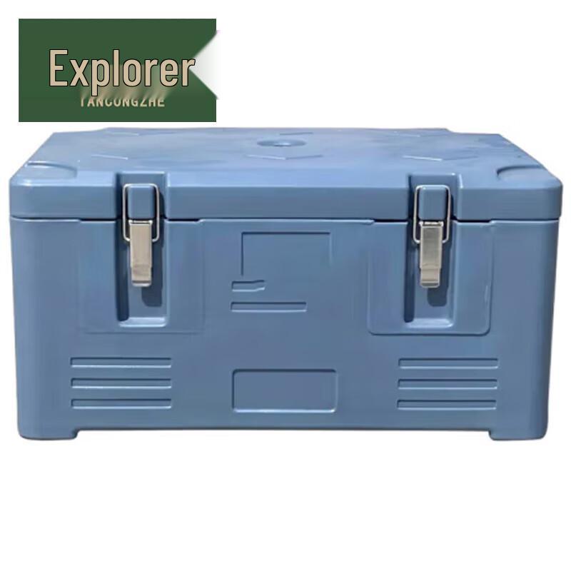 Explorer 30L Insulated Food Supply Box