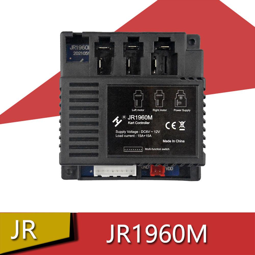 

JR1960M 6V/12V Kids Electric Go-Kart Mainboard - Four-Wheel Car Circuit Board Accessories
