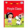 Montessori Early Childhood Education: Intelligence Development Course with Free Kindergarten To Primary Transition Textbook