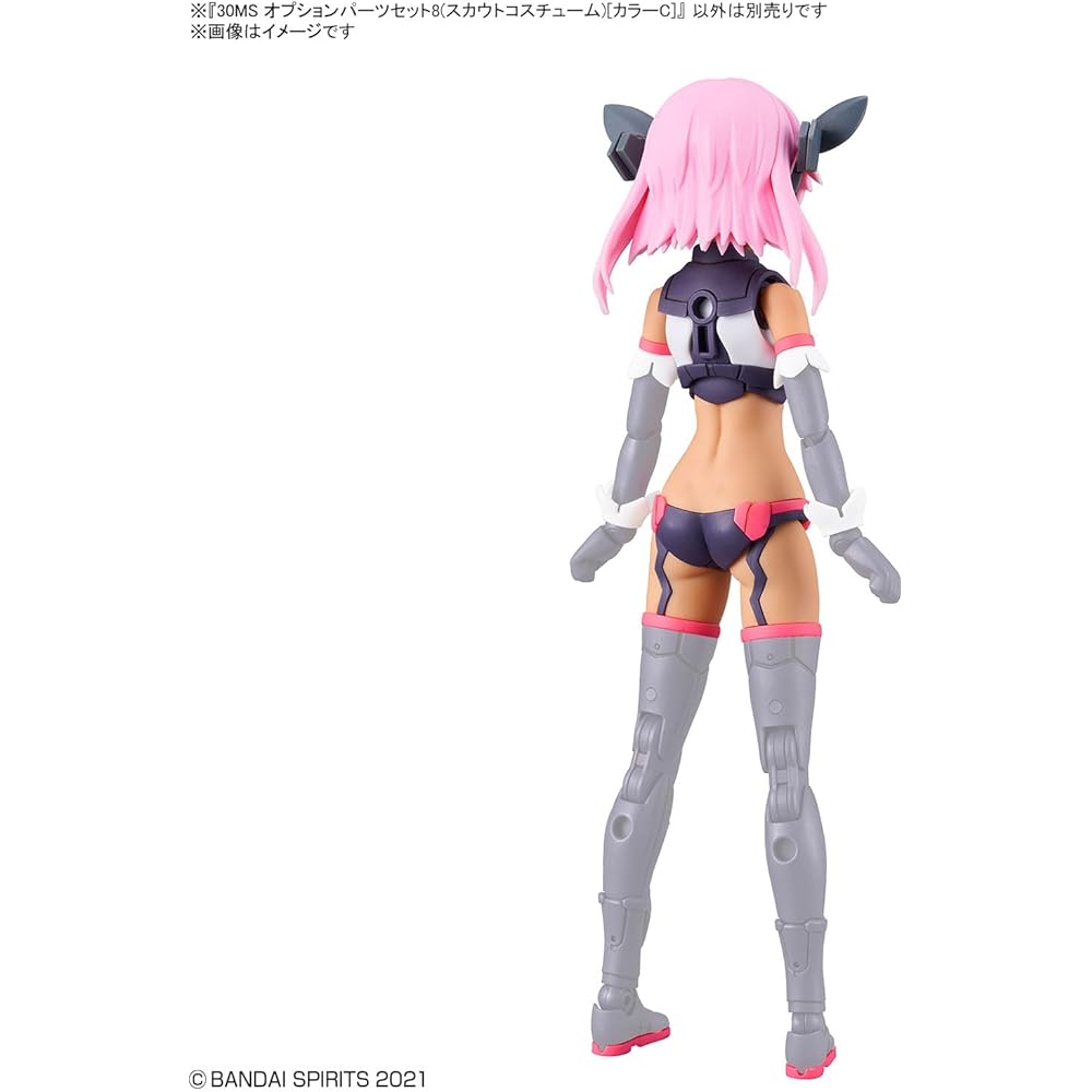 Bandai Spirits 30MS Option Parts Set 8 Scout Costume Color C Pre-painted Plastic Model