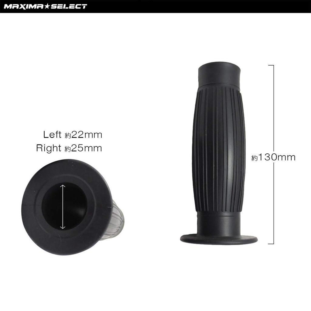 MAXIMASELECT Klasická rukojeť 0,9 palce (22,2 mm) Typ sudu Kolo Vlevo a Vpravo