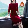 Fleece Autumn and Winter New Medium and Long Skirt Base Fashion Temperament Waist Thin Lady Solid Color Dress