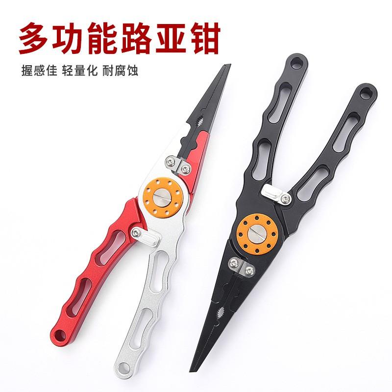 Aluminum Fishing Pliers With Locking Mechanism Straight Nose Multi-Tool Lure Line Cutter Outdoor Gear