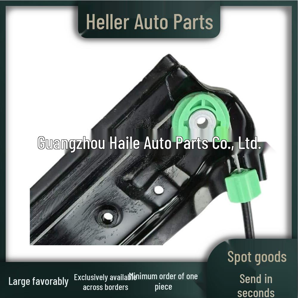 Front Right Window Regulator Assembly for Land Rover Discovery Sport (L550) 2015-2019, Part #LR078972