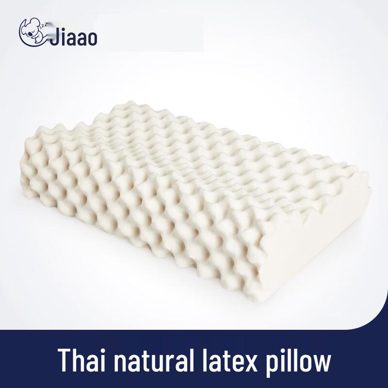 Подушка из натурального латекса Jiaao Thai