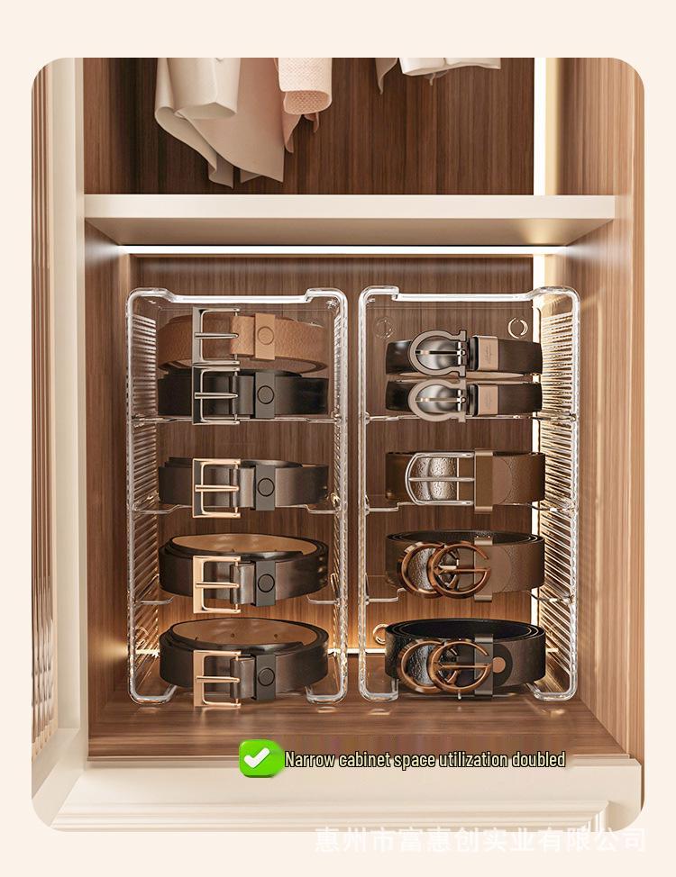 Men's Belt Display Rack: Acrylic Wardrobe Organizer with Transparent Compartments