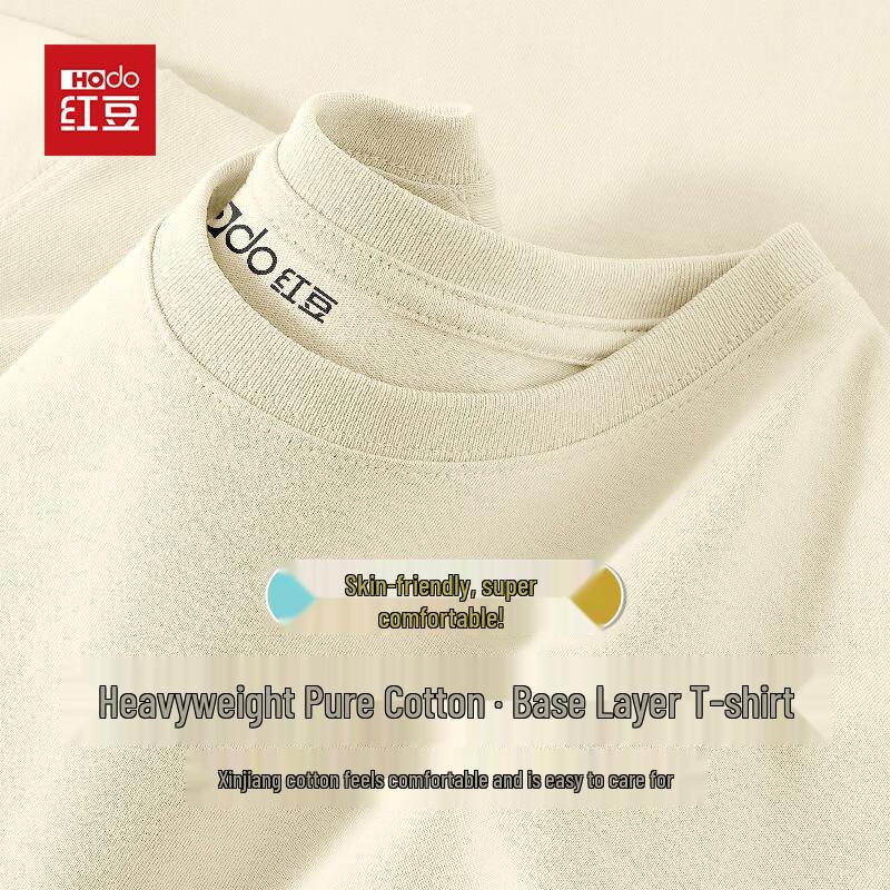 Hodo Men s Pure Cotton Long Sleeve T-Shirt 4XL