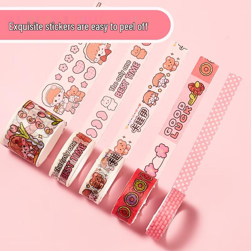 Xinge Journaling & Guka Craft Gift Set