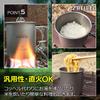 Titanium Mug Titanium Mug with Lid Camping Solo Camping Titanium Cup [ZAFIELD] (420ml)