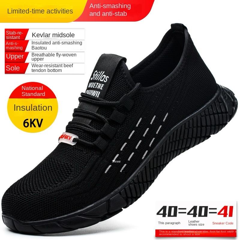 

Comfortable Breathable Safty Shoes Men Anti-smashing Puncture Anti Slip Abrasion Resistant Lightweight Soft Sole Work Shoes 45