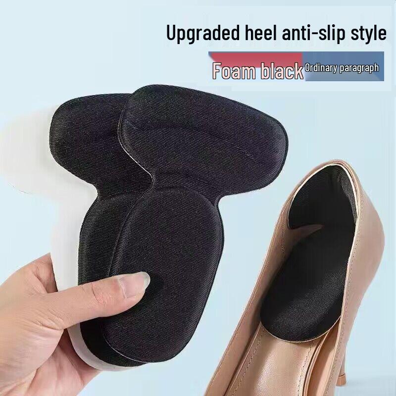 Damskie naklejki na piętę w kształcie litery T, zapobiegające otarciom, do regulacji rozmiaru w szpilkach