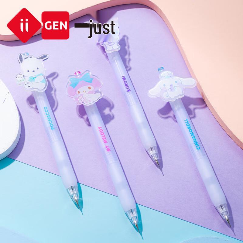 iiGEN Sanrio Pochacco 0.5mm Automatic Pencil