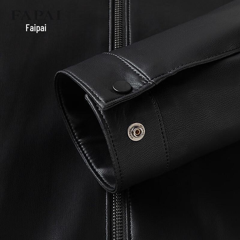 Fapai Men's Stand Collar Faux Leather Bomber Jacket