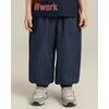 Boys' Summer Lightweight Anti-Mosquito Denim Jogger Pants