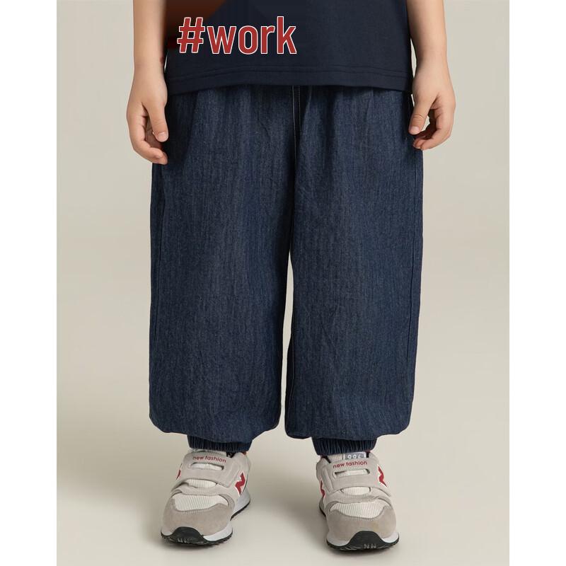 Boys' Summer Lightweight Anti-Mosquito Denim Jogger Pants
