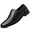 Einpedal Herrenschuhe Atmungsaktive Business-Freizeitschuhe Britische Herren-Rutschfeste Herren-Arbeitslederschuhe
