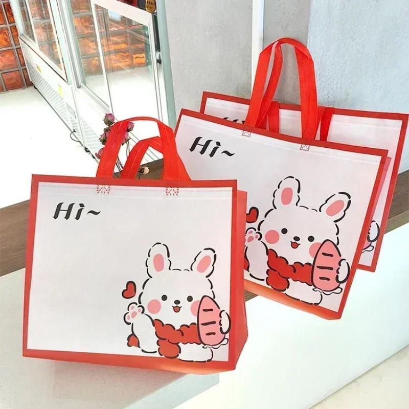 10pcs Non-woven Fabric Handbag Film Covering Waterproof Shopping Bags Strong Handle Package Bag Clothing Gift Pack Portable Bags