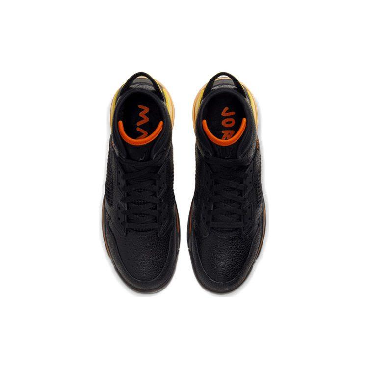 Jordan Mars 270 Citrus CD7070-009