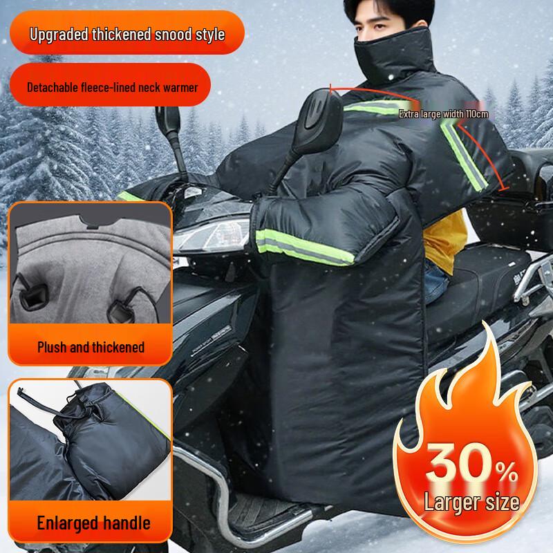 Men s Electric Scooter Winter Windproof Cover
