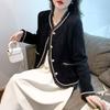 French Xiaoxiangfeng jacket women's autumn and winter 2024 new fashion versatile knitted cardigan mink velvet top jacket