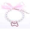 Dog Cat Pearls Necklace Collar with Rhinestones Bone Charm Pendant Pet Puppy Jewelry Accessory (Pink, Small)