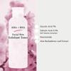 Cos De BAHA GS AHA BHA Facial Toner 200ml
