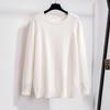 Plus Size Women's Pullover Sweater, Bust 150/160 cm, Round Neck, 200/300 lbs