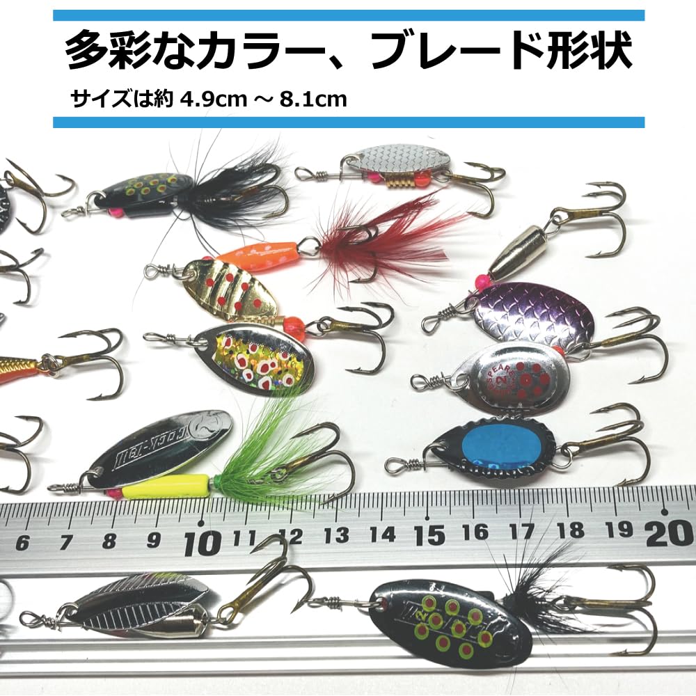 Set of 16 Spinner Lures with Case for Lure Fishing in Mountain Pipe and Oceans Streams, Fishing, Rivers, Lakes,