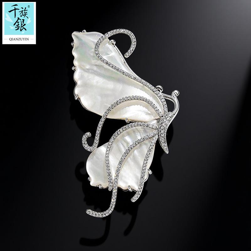 Silver Oriental Butterfly Brooch: A Retro, Exquisite Cheongsam Accessory and Qixi Gift
