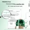 Pure & Mild Collagen Anti-Wrinkle Face Cream