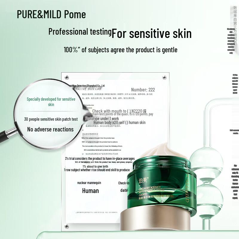 Pure & Mild Collagen Anti-Wrinkle Face Cream