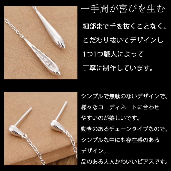 Drop Chain Earrings for Droplet American 925 Hypoallergenic To for Women Women, Earrings, Simple, Silver, Metal, Present, Popular, Platinum,